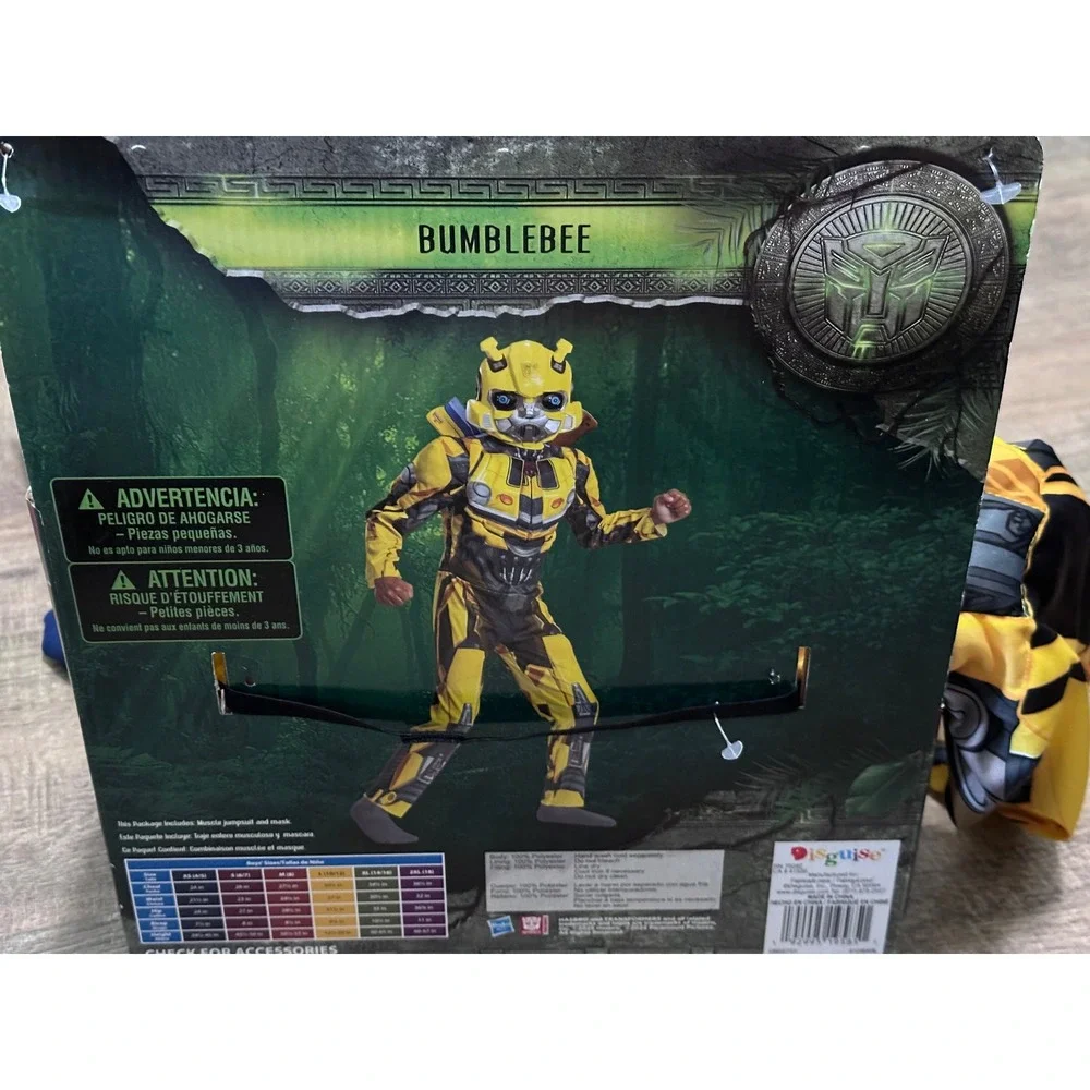 Disguise official transformers